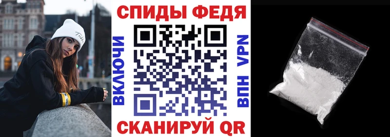 АМФ 98%  kraken вход  Балей 