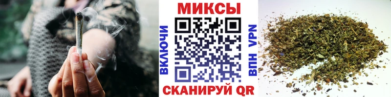 blacksprut зеркало  купить   Балей  Бутират GHB 