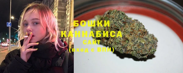 бутик Богданович