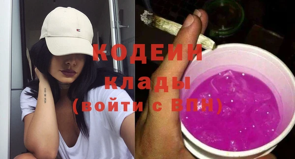 скорость Беломорск