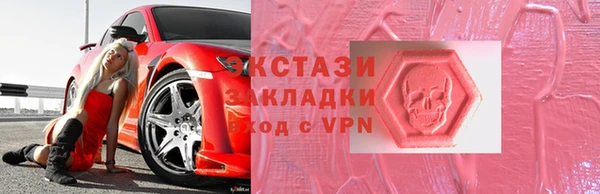 бутик Богданович