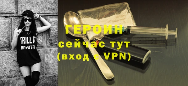 бутик Богданович