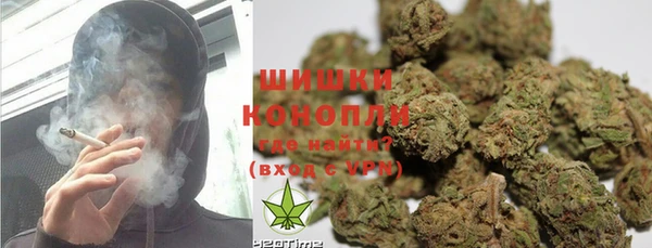 мескалин Бронницы
